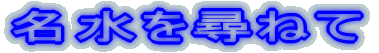 q˂